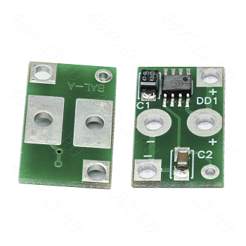 Балансир активный 1,5v-5,5v 0.4A